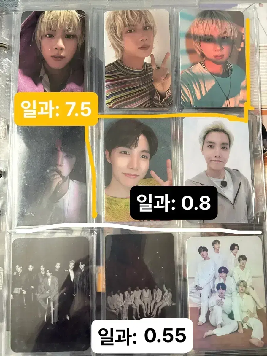 thumbnail-3